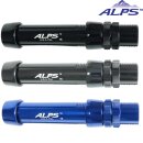 ALPS Reelseat CAH CM Central Lock  #16