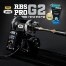 CRB RBS PRO G2 Ultimate Power Wrapping & Finishing Machine Black mit 220V Motor