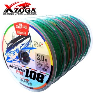 XZOGA Jigging Line Multicolor X8 300m - versch. Stärken